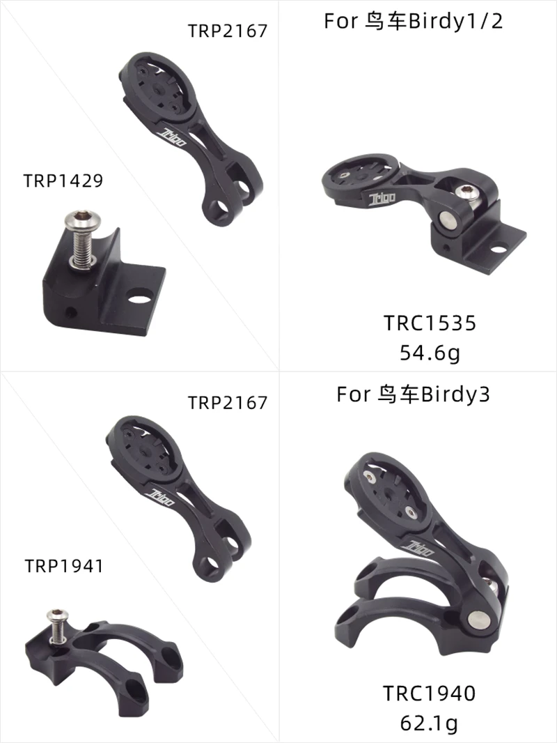 SUPPORT DE RALLONGE de tige de guidon de vélo pour Garmin Bryton Wahoo