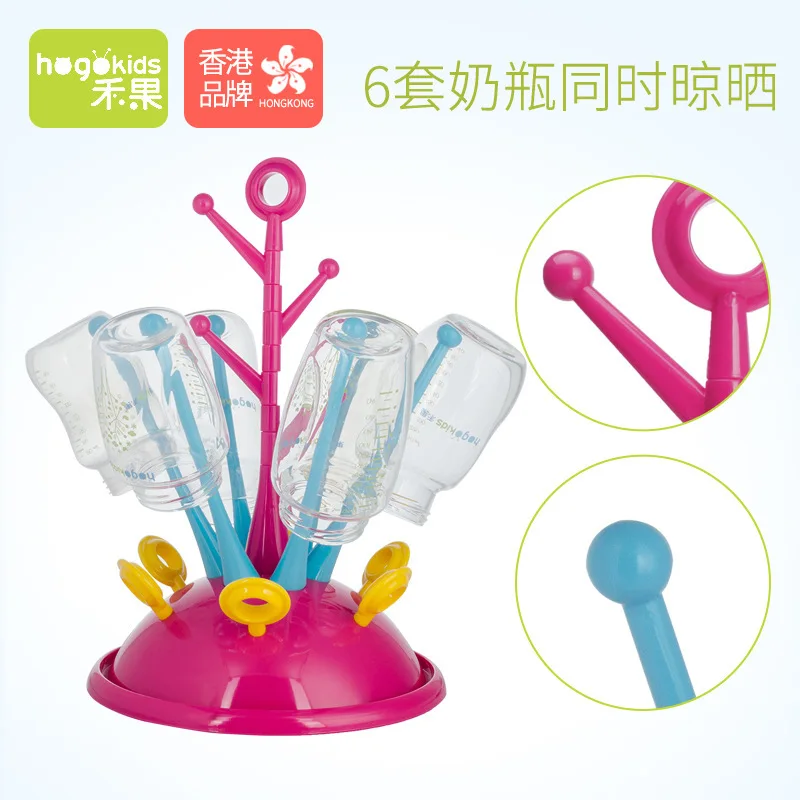 

Hogokids Feeding Bottle Drying Rack Water Draining Bottle Drying Rack Hanging Bottle Drying Rack Dry Feeding Bottle Storage Hold