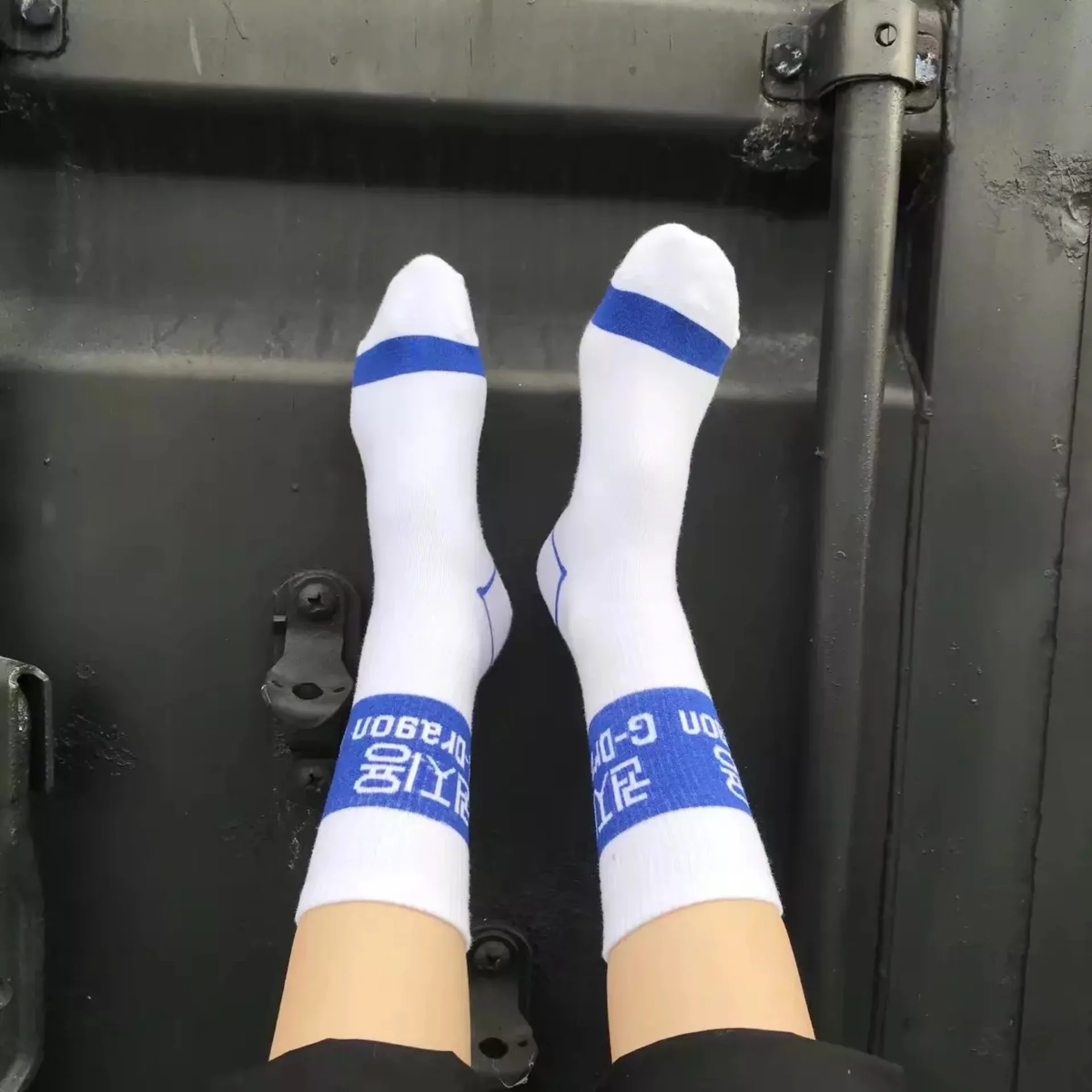 Adult Size Mid Calf Crew Socks Freak Freaka Sweat ABCDEFG Dragon Korean Japanese Singer Star Sketch Slogan Lines Simple Daily GD