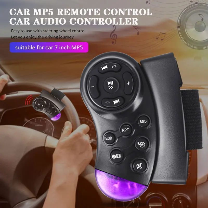 Wireless Purple Car Steering Wheel Remote Control Universal For 4.1" CD/DVD Mp5 Player 11-Key Audio Controller