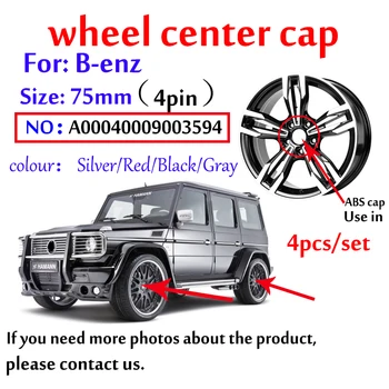 

4pcs/LOT 75mm car wheel center hub caps wheel hub caps badge For Mercedes Benz AMG A G C E S SL GT A00040009003594