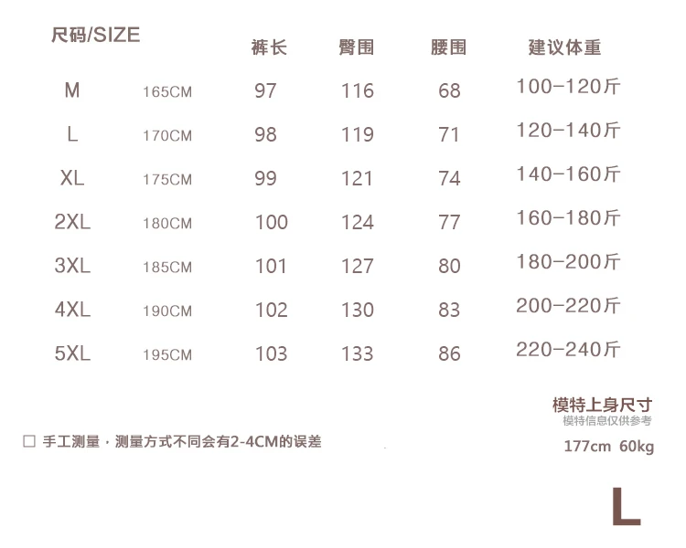 Japanese thin bloomers, linen pants, cotton and linen harem pants men  harajuku fashion  japanese fashion mens hip hop clothing