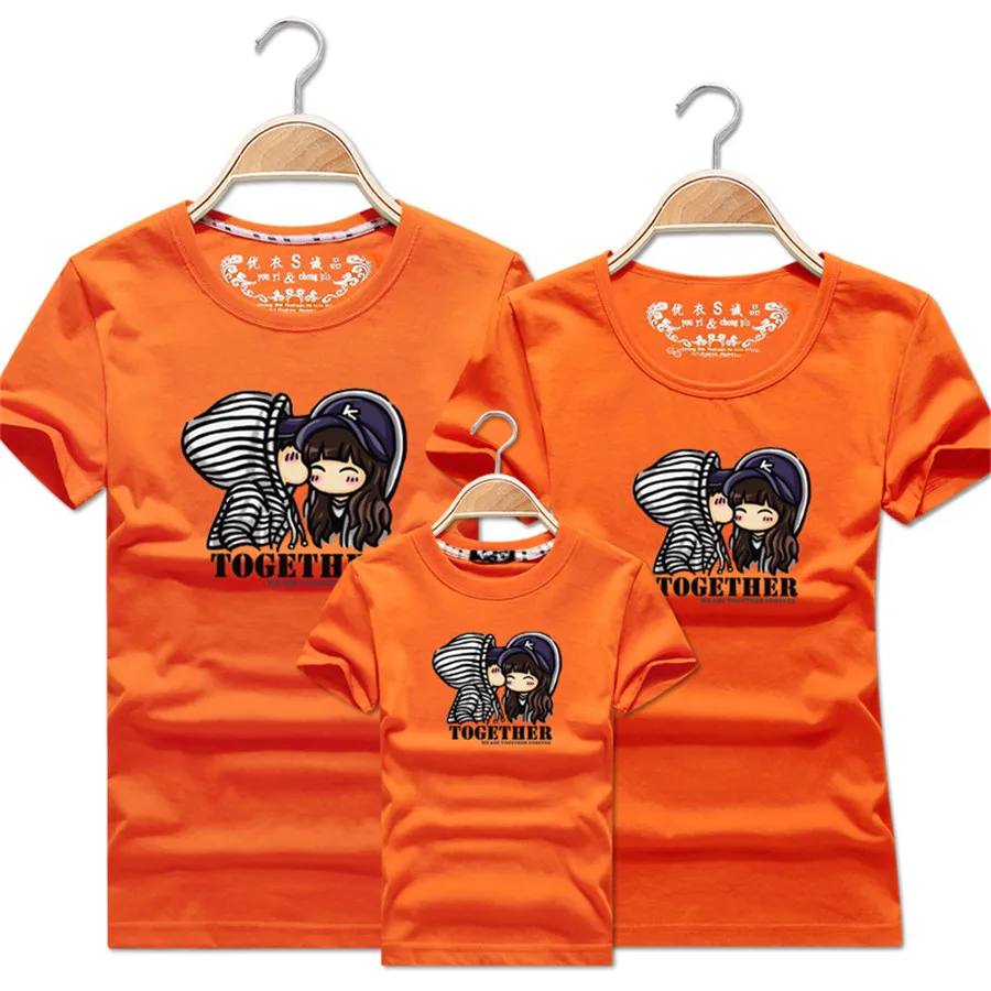 8809869130_1060585600