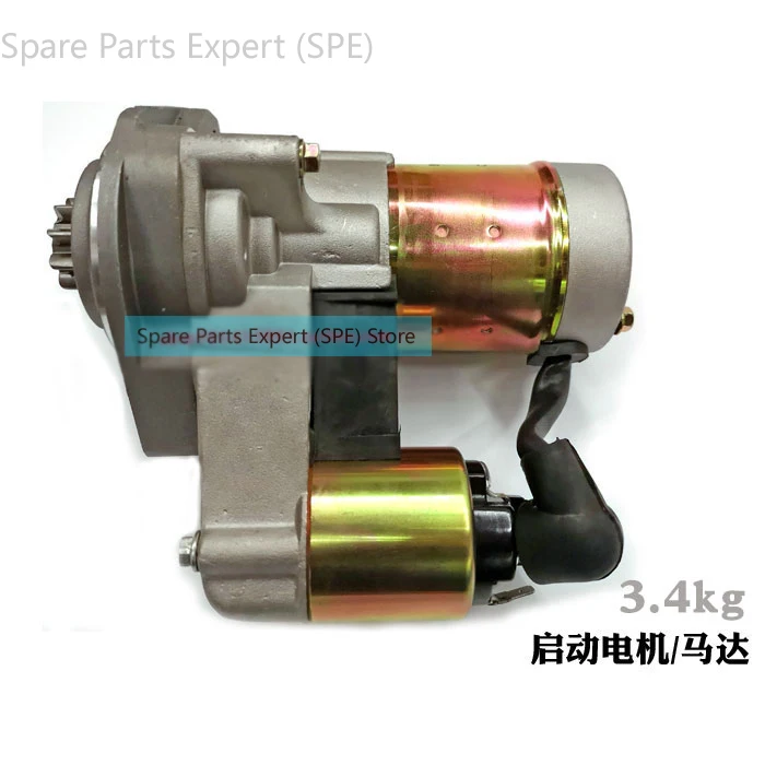 开普8.5千瓦柴油发电机配件KDE12EA起动电机马达KM2V80-15100包邮-560-3