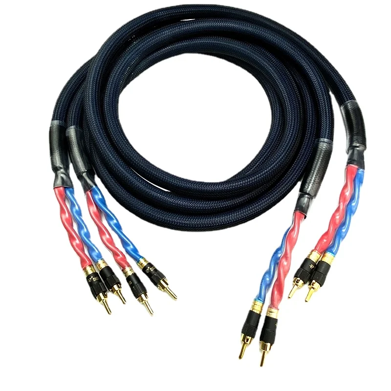 Pair G5 Speaker Cable Banana Plug 4 Core Silver Plated Hifi Audiophile