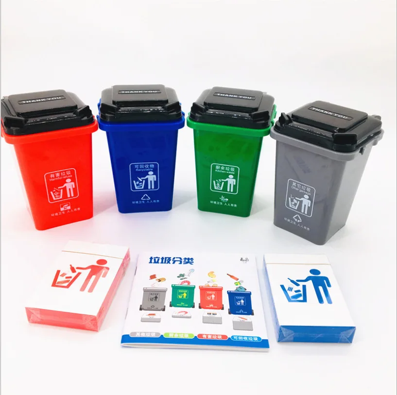 

Kindergarten Early Childhood DIY Teaching Aids Children Creative Garbage Compartmental Garbage Can Toy Chess Tabletop Game Toy