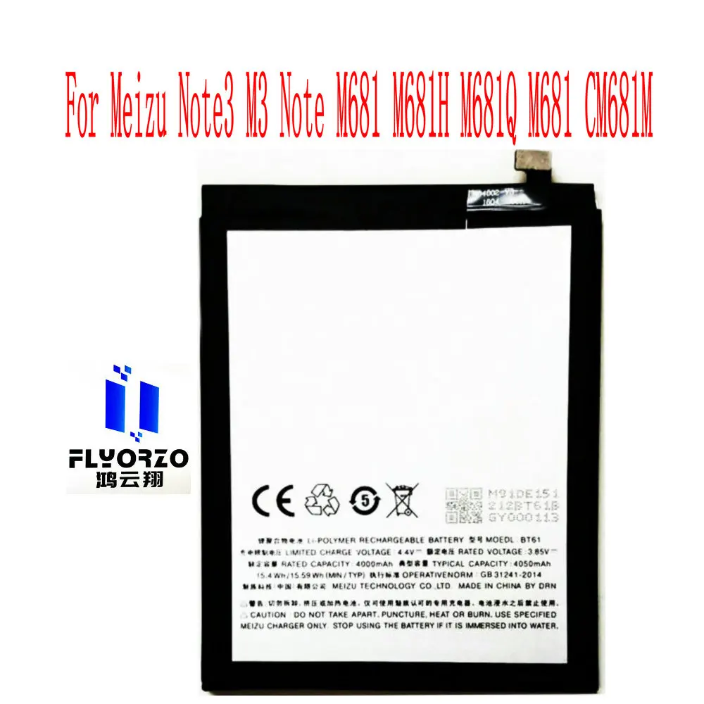 5 шт./лот новый высококачественный аккумулятор 4050 мАч BT61 для Meizu Note3 M3 Note M681 M681H M681Q