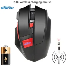 GINWFEIY W2 Беспроводной игровой Мышь 2,4 г эргономичный заряда 6 с двумя кнопками высокая производительность мыши игровая мышь для геймеров компьютерная мышь Souris