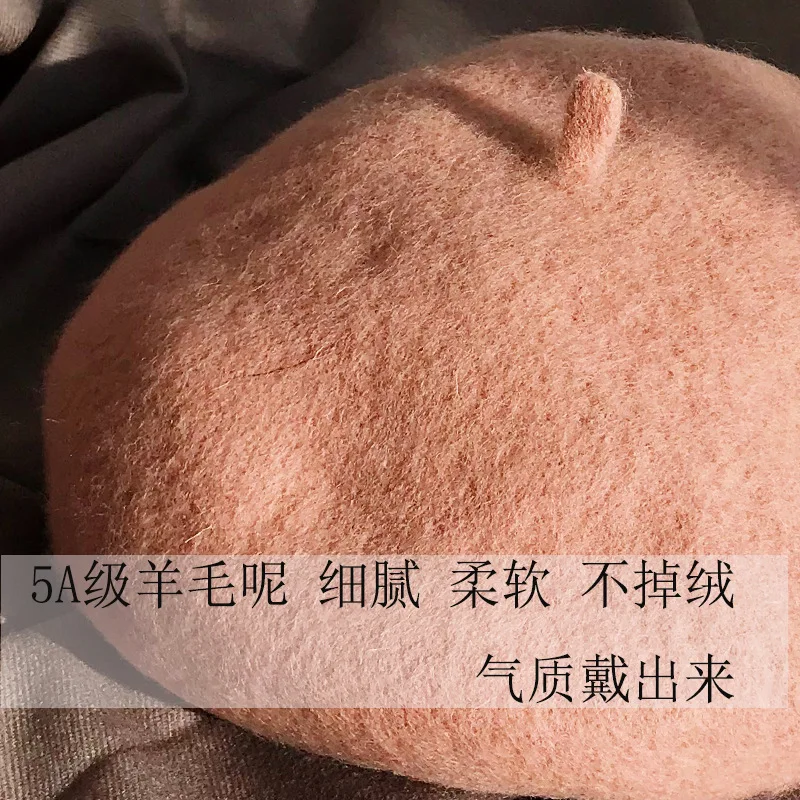 Модная шерстяная шапка, вязаный берет для женщин, женская шапка, осенняя и зимняя теплая британская дикая японская шапка, шапки, однотонные