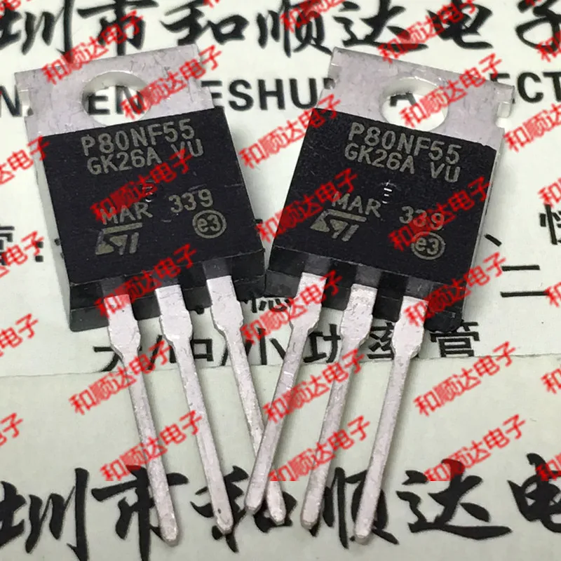 /5 шт/P80NF55 STP80NF55 TO-220 55V 88A