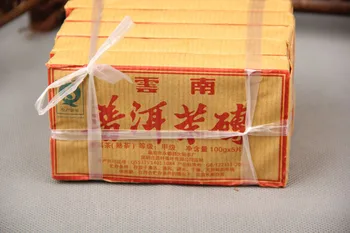 

China Yunnan Ripe pu'er Tea Laozhai Ancient Tree Pure Material Manual Pu'er Pure Material Green Food for Health Care