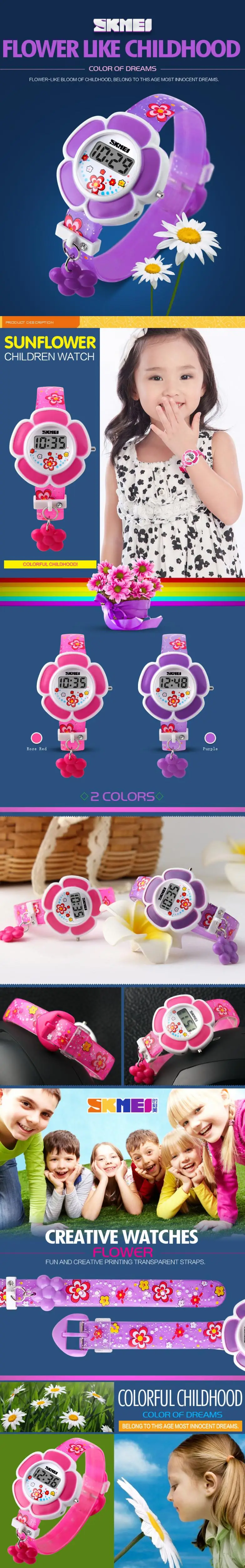 kids watch 1144 8