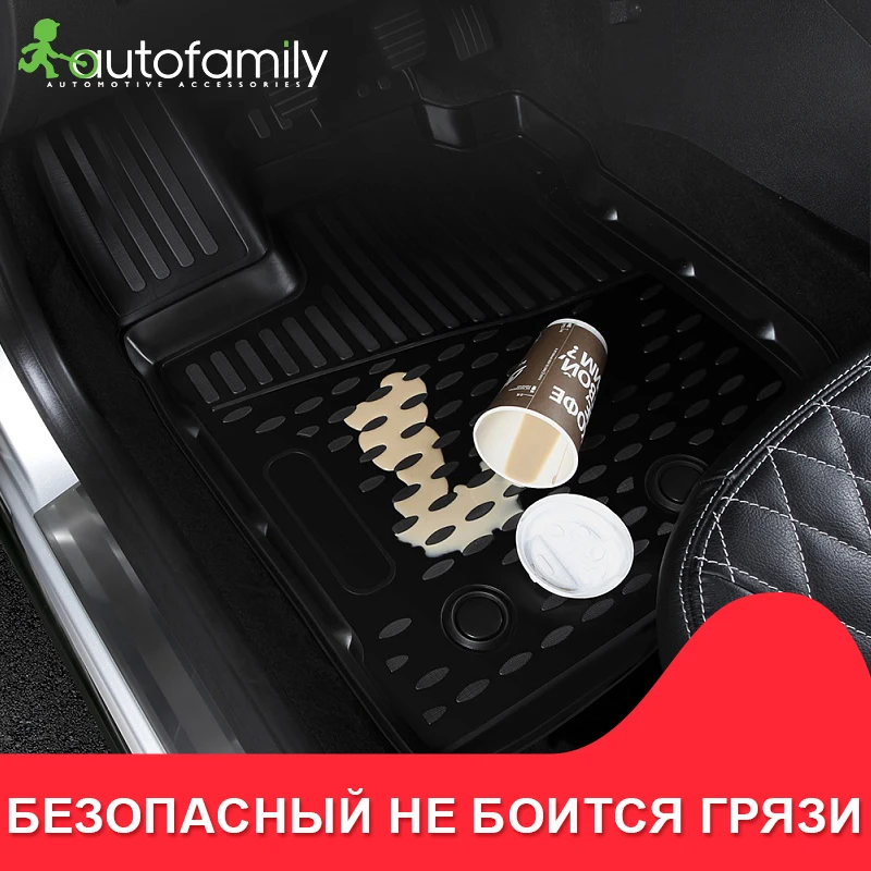 Напольный коврик для MERCEDES-BENZ GLA-class,->, высокое качество противоскользящий коврик(полиуретан