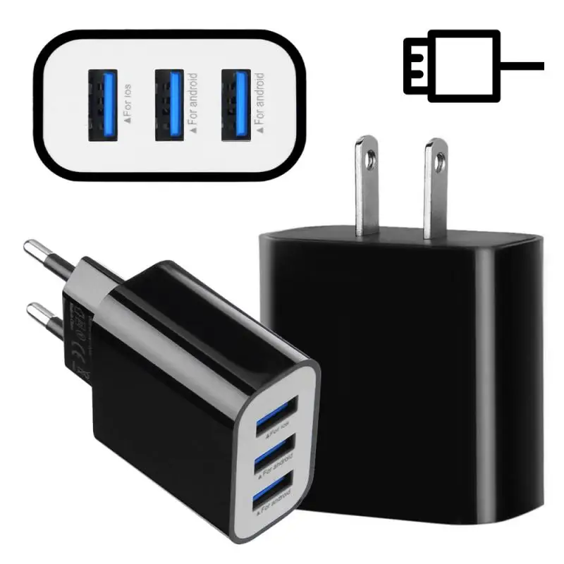 3USB зарядное устройство для мобильного телефона Быстрая зарядка Высокая мощность