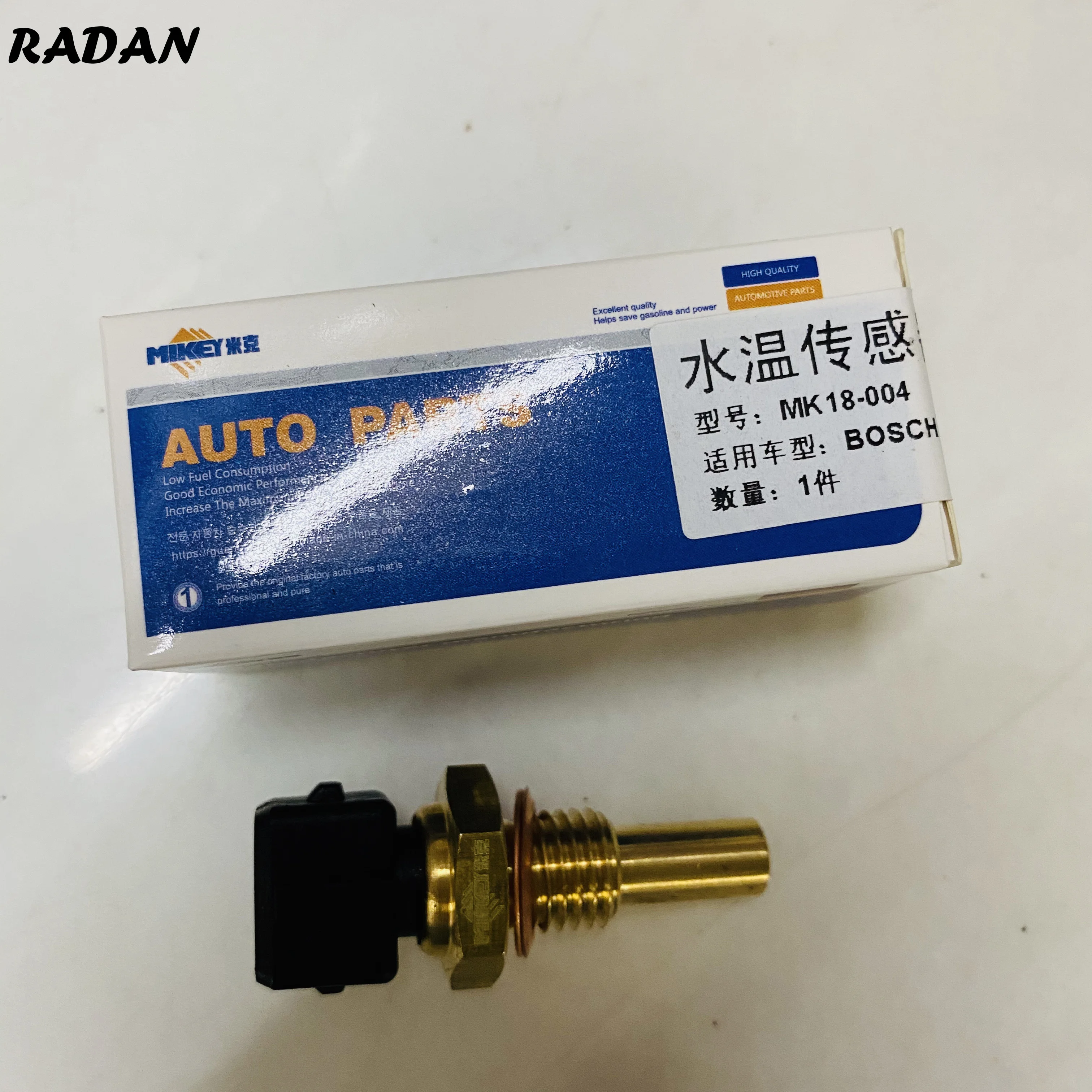 Geely CK MK LC FC Ҵ GX2 SMA MR479Q 8A    µ   