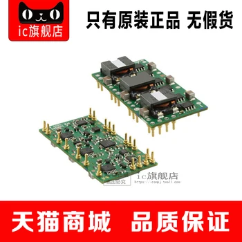 

PTH12040WAH PTH12040 DIP20