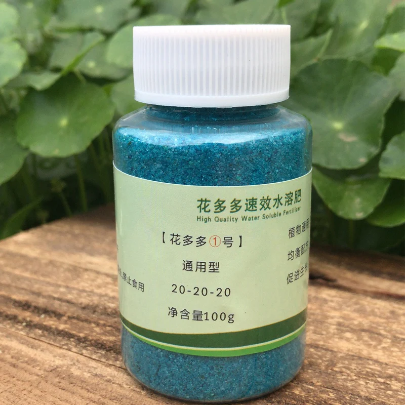 100g! Водорастворимое удобрение гранулированное медленное сложное удобрение для семена бонсай растения Цветок азот калия