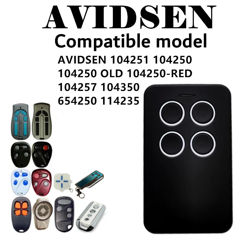 AVIDSEN 104251 104250 старое 104257 114253 дверное дистанционное управление 100400 104505 100500 400600