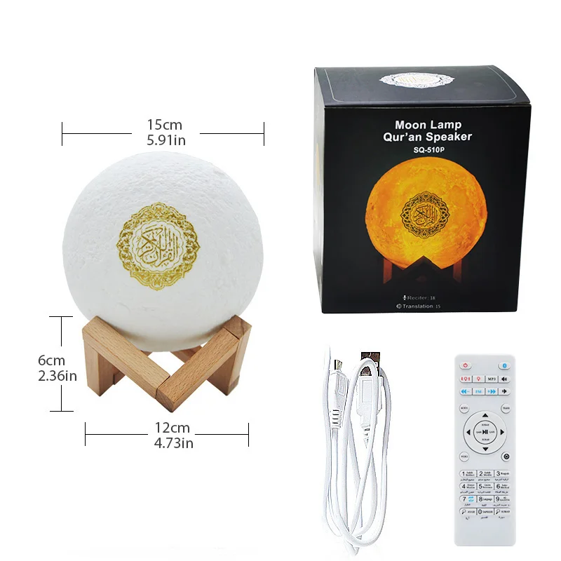 US $11.25 - 22.50 Holy Muslim Islam Arabic Bluetooth Wireless Quran Speaker With Remote Control Touch Lamp Coran Night Light Moon Quran Player