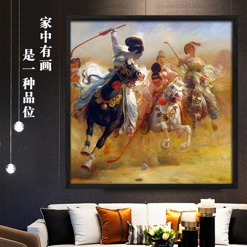 Play polo Китайский классический Декор для дома Живопись холст живопись плакат искусство Печать Фреска гостиная