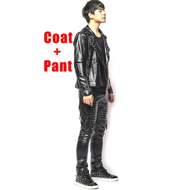 Coat And Pant Мужская кожаная куртка с бахромой+ штаны, одежда для выступлений, мужская одежда в стиле панк-рок, танцевальная футболка бодибилдера, DJ, Джазовый танцевальный костюм BL2198 - Цвет: Coat And Pant