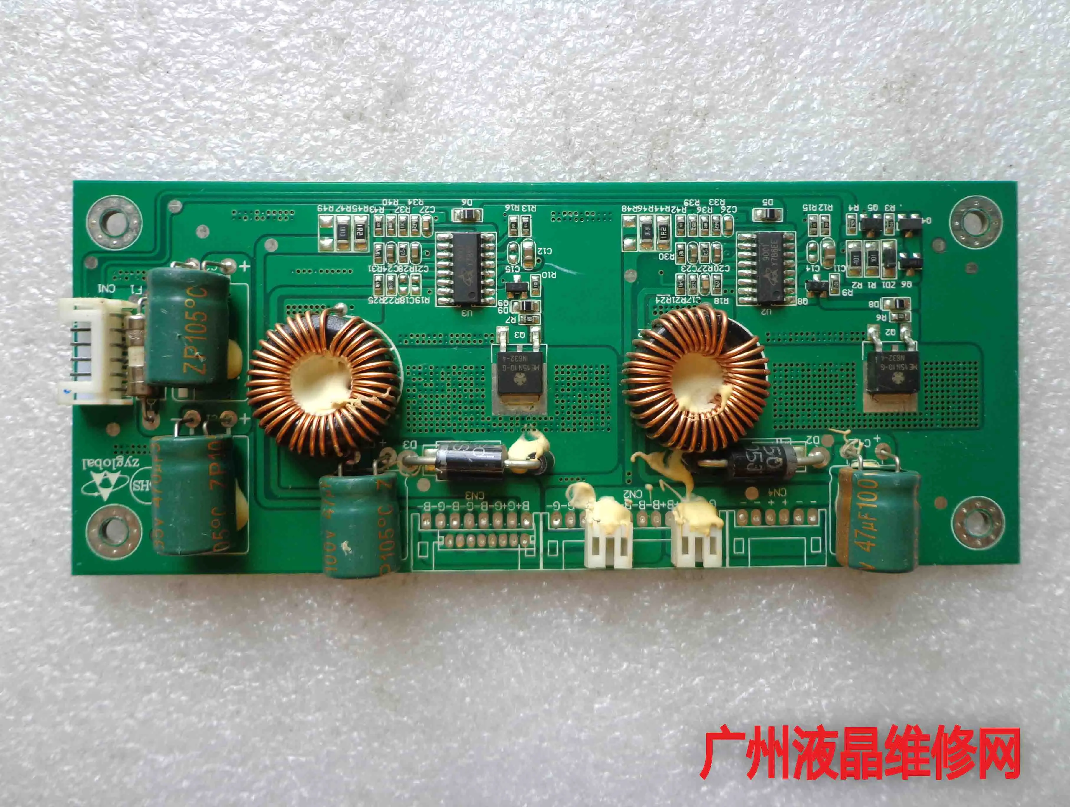 HQ-LED28-105M HQ-LED28-1C5M HQ-LED28-1 REV2.0 постоянный ток доска