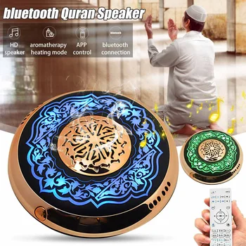 

bluetooth Speaker Muslim Gift Azan Prayer Quran Aromatherapy Player Remote Control MP3 Music Player USB Input interface