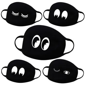 

1PC Print Dust-proof Gauze Breathable Comfortable Pattern breathable maske Health Care Cycling Facemask Riding mascarillas