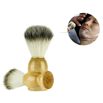 

Men Shaving Bear Brush Best Badger Hair Shave Wood Handle Razor Barber Cleaning Shaving Brushes Tool