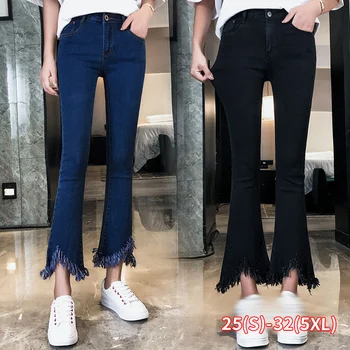 

2020 Spring Summer Jeans Women High Elastic Waist Loose Vintage Wide Leg Irregular Tassel Ankle Length Flare Pants Plus Size