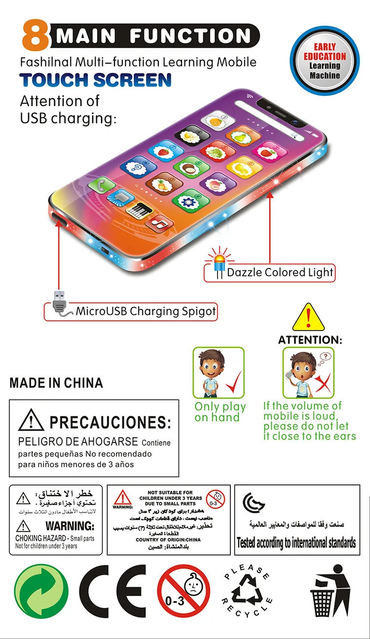 Interativos para Criança Trocador de Voz Bebê Estudo Inglês Russo Telefone Musical Aprendizagem Educacional Otamatone Brinquedos Crianças Presente 11 Computers & Electronics