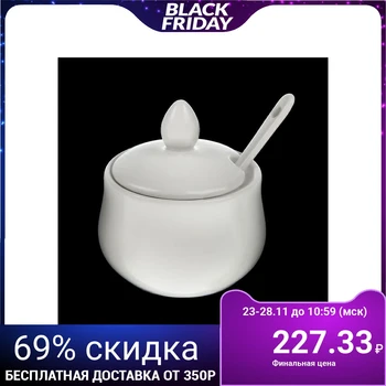 

Gravy boat with spoon 130 ml