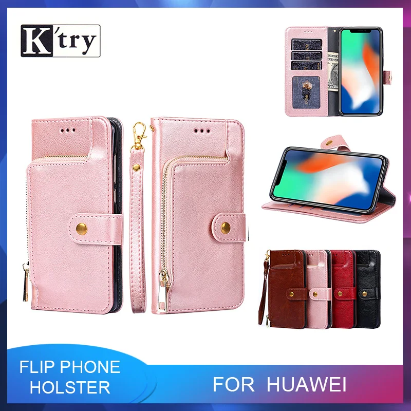 Чехол-бумажник из ПУ для Huawei Honor V20 V10 4C 5X Play 8 P9 Nova Lite Enjoy 5 5S 7 Y6 Pro Plus Y7 Prime G8 mini P lite 2017 |