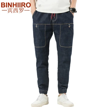 

Spring New Men's Harem 2020 Fashion Elasticity Zipper Pocket Design Solid Color Ankle Length Pants Casual Beam Feet Jeans Male