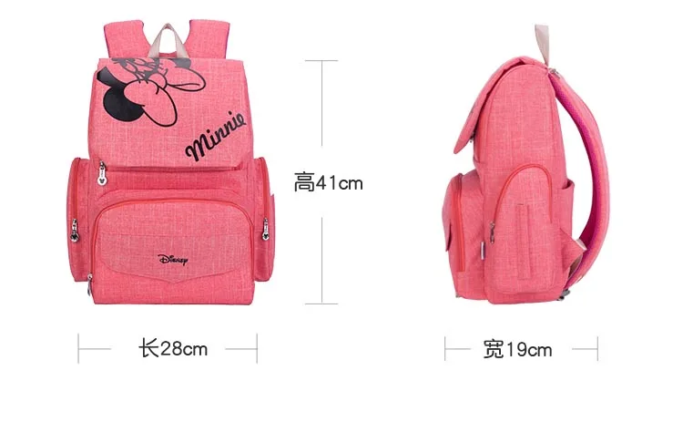 Сумка для детских подгузников, рюкзак, большая вместительность, подгузник, водонепроницаемая сумка для мам, рюкзак для подгузников, для коляски