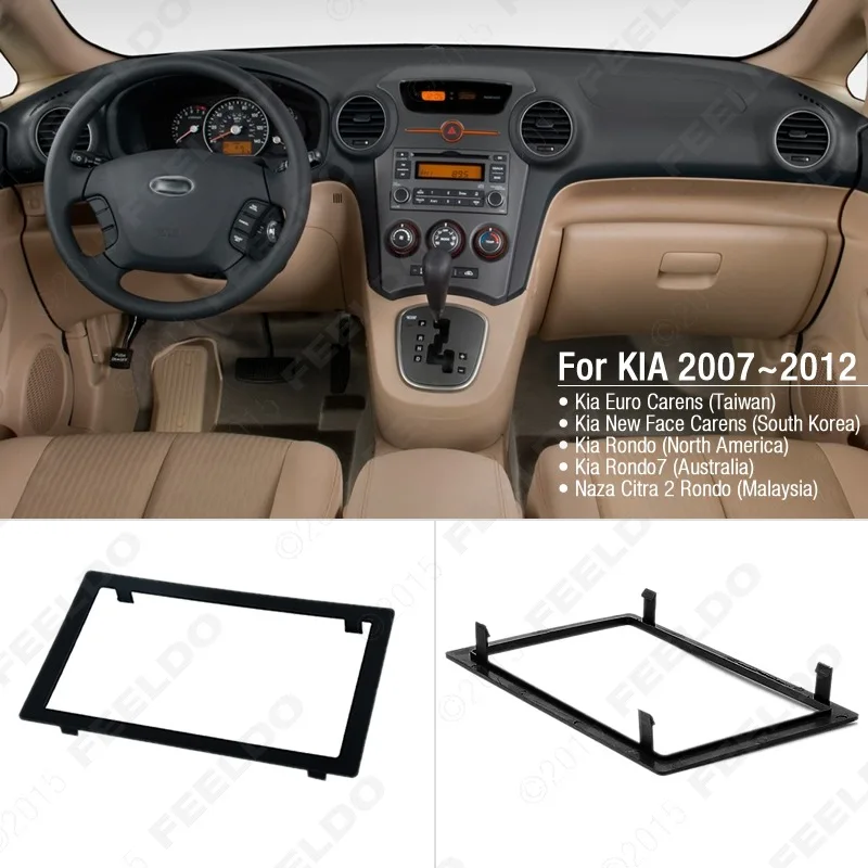 Подходит для Kia Squeak 2007~ 2012 Модифицированная макетная плата автомобильная аудио Электроника Модифицированная рама автомобильный модифицированный держатель