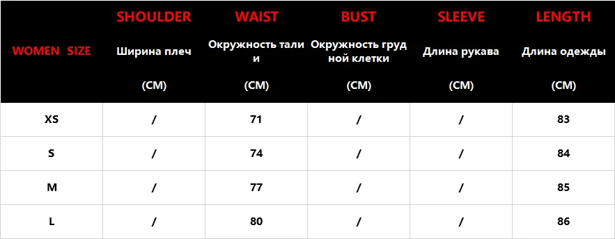 Весенняя твидовая рубашка в английском стиле, элегантные винтажные женские вечерние мини-юбки vestidos de fiesta de noche