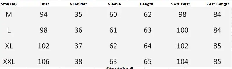 QQ截图20201217141408