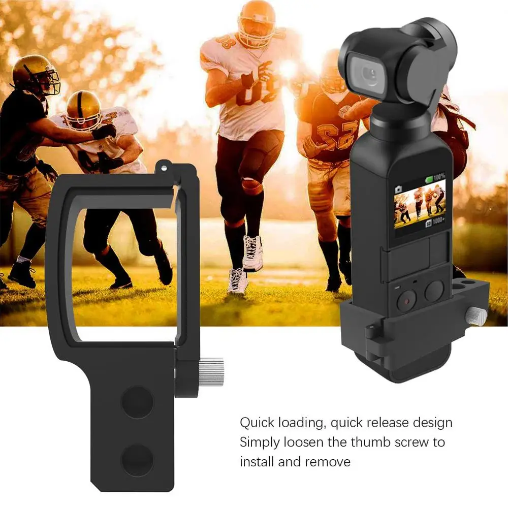 Быстросъемный модуль расширения для DJI OSMO Карманный адаптер расширения алюминиевый кронштейн фиксированный держатель для DJI Osmo Карманный