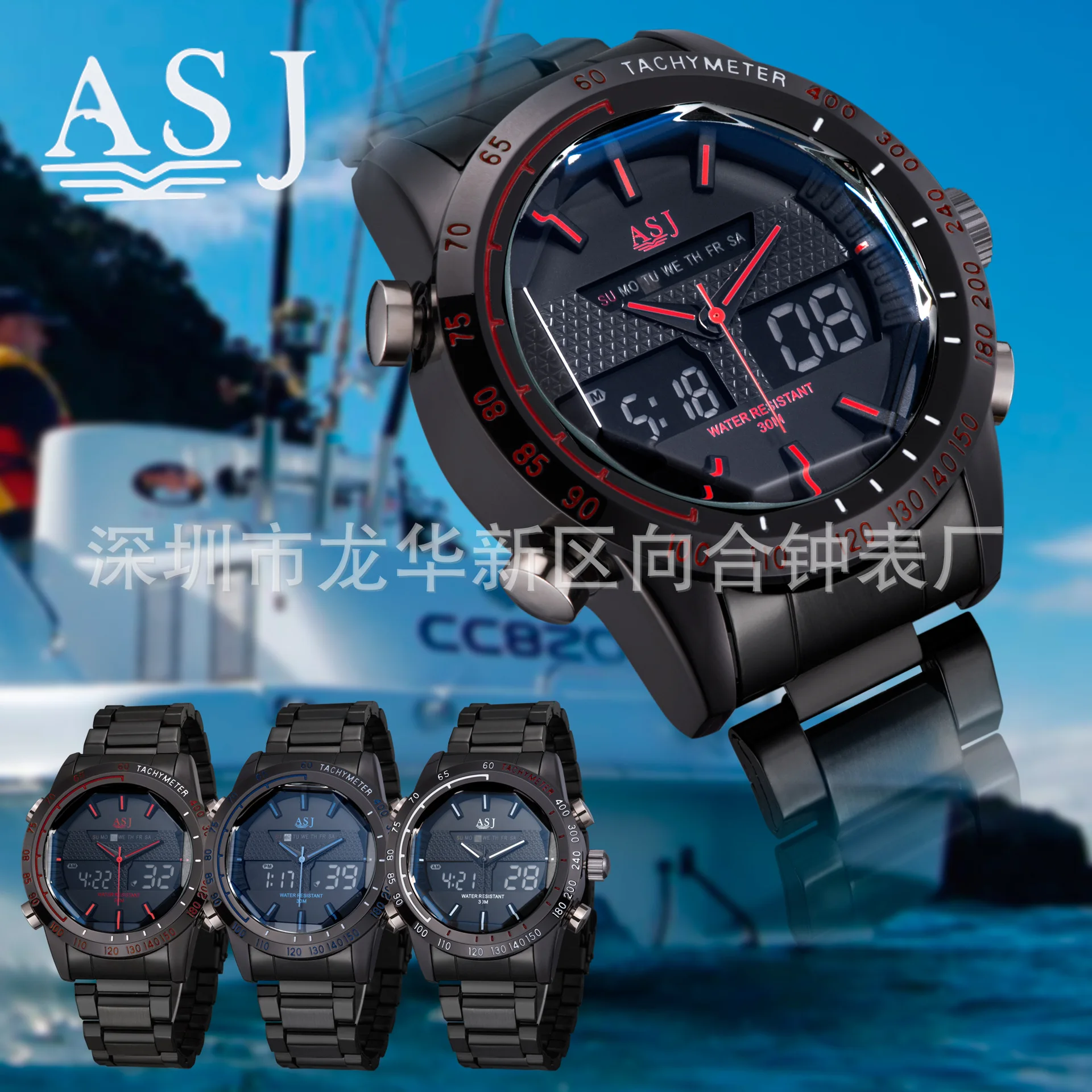 

ASJ Watch Hot Selling Multi-functional Date Seconds Waterproof Back Lamp Night Light Hands Dual Display Sports Electronic Watch