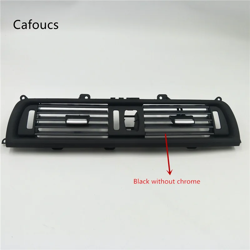 Cafoucs 2 стиля Передняя консоль решетка для кондиционера BMW F10 F11 F18 520i 523i 525i 528i 535i