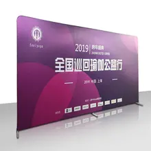 Buy Vertical Banner Stand And Get Free Shipping On Aliexpress