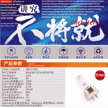 

DN-27066 Blue 90 130 22.8V 90W Blue130/90 22.8V90W halogen light bulb Hanaulux 56053198 operating room surgical lamp shadowless