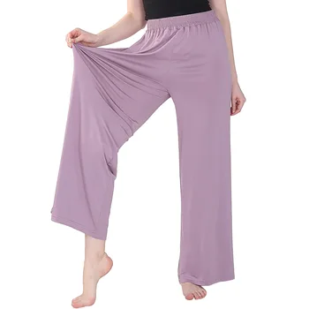 

Women's Spring and Summer Cotton Comfortable Loose Plus-sized High Waist Elastic Slimming Drape Home Pants Harem Wide Leg Pants