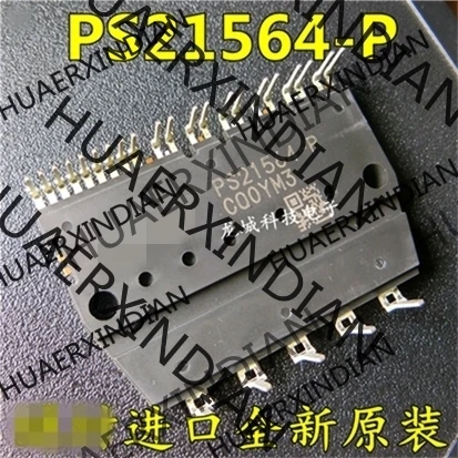 

20Pieces/lot NEW Original factory PS21564-P PS21564 in stock