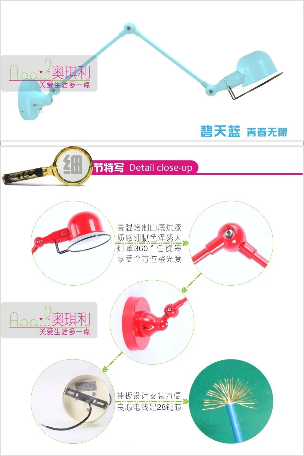AQL-002--12