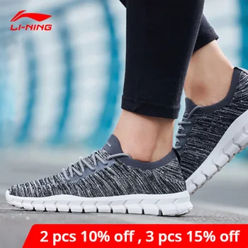 

Li-Ning Men ODAY Smart Quick Training Shoes Mono Yarn Flexible Sneakers Breathable LiNing li ning Sport Shoes AFHN027 YXX031