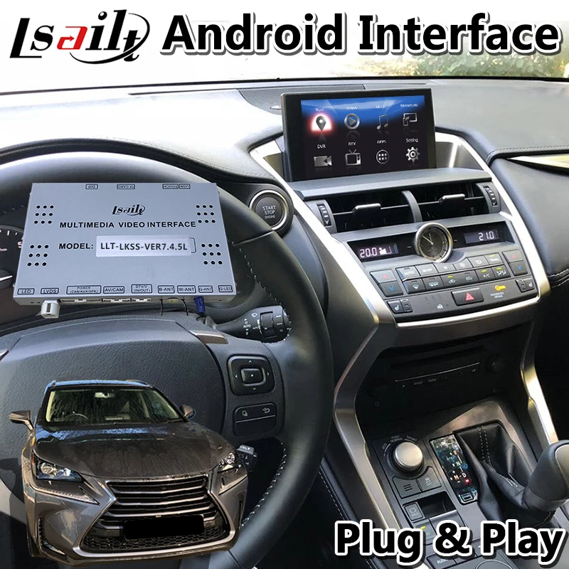 Автомобильный GPS навигатор на Android для NX NX300 2014 2020 поддержка ручки и управления