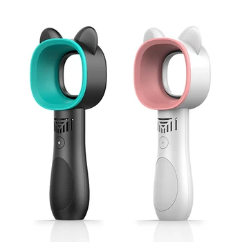 

Usb Handhold Mini Cooler Fan Rechargeable Portable Leafless Fan (White)