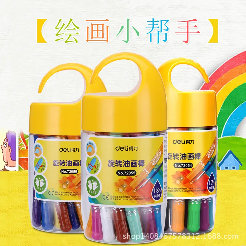 18 роторная из плотной ткани с рисунком мультфильма Аниме crayon водорастворимый 72055